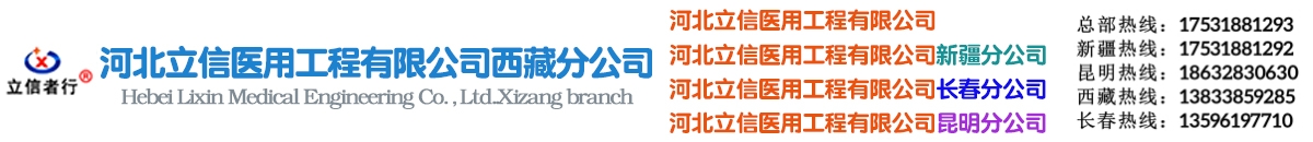 標題，標題，標題